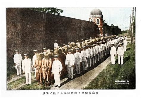 1915噍吧哖事件人犯出庭受審 - 聚珍臺灣