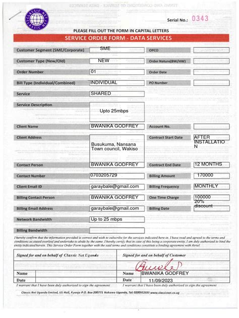 Local Service Order 的图像结果