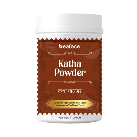 Katha-powder-enhance-hair-volume-shine-soft-smooth-bouncy-dark-brown-c ...
