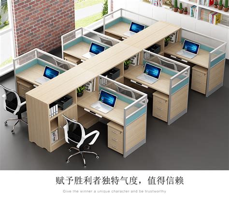 办公桌怎么摆放才能招财纳福__凤凰网
