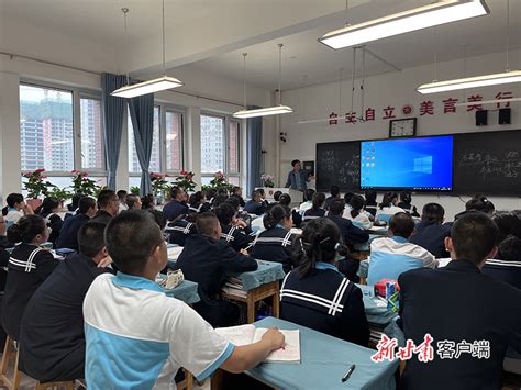 2023甘肃平凉市市直教育系统引进紧缺人才107人公告（3月31日截止报名）