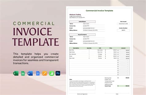 Commercial Invoice 的图像结果