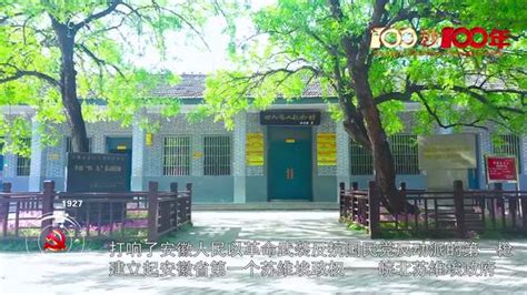 【山水装饰】阜阳高速时代城140平方洋房在建工地！ - 拆改工程 - 中国装饰网 装修网 家居装饰装修