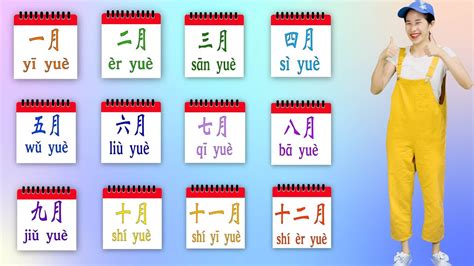 2021年12月30日农历十一月二十七出生的女孩起好听脱俗的名字-周易起名-国学梦