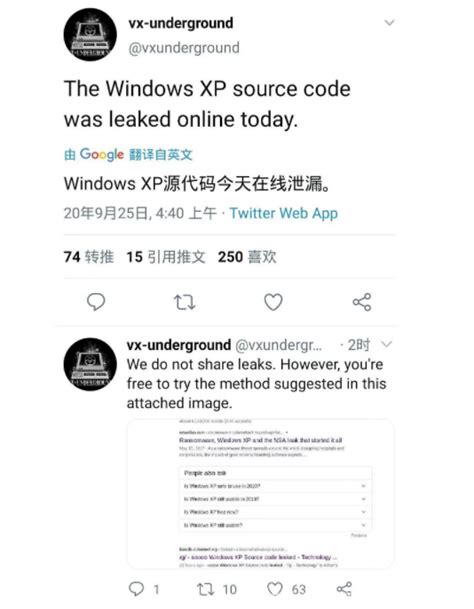 Webpack源代码泄露-腾讯云开发者社区-腾讯云