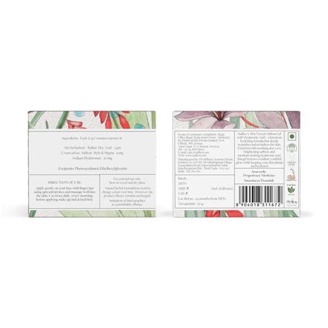 Saffron Aloe Vera Gel with Hyaluronic Acid | Sadhev