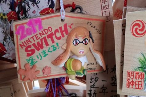 Nintendo Switch – Japanischer Spieler betet für die Konsole