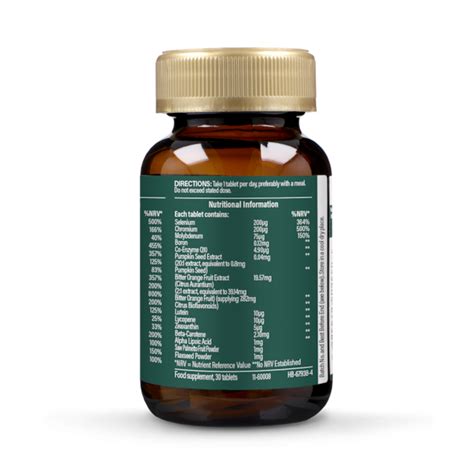 Testosterone | Sports Supplements | Holland & Barrett