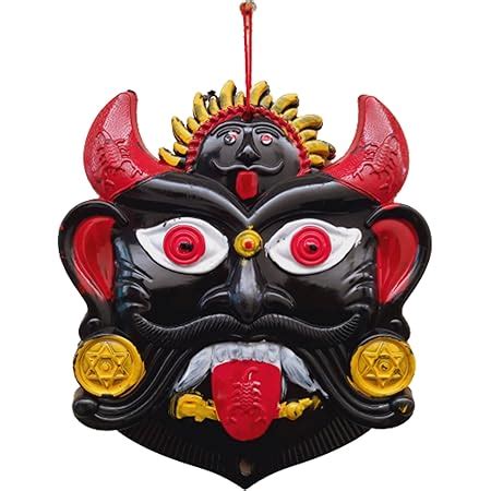 Buy DESHABOINA VN Wall Hanging Plastic Nazar Suraksha Kawach, Drishti ...