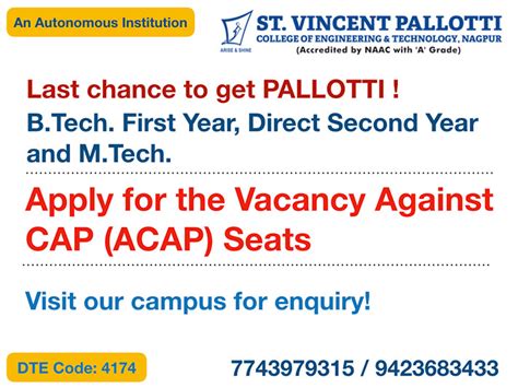 Best Engineering College in Maharashtra | SVPCET