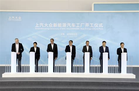 Volkswagen eyes big gains in China's EV market with first MEB platform ...