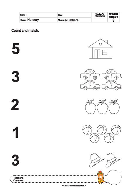 Free Pre-Primary Worksheets