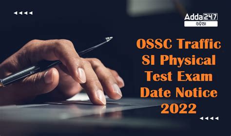 OSSC Traffic SI Physical Test Exam Date Notice 2022