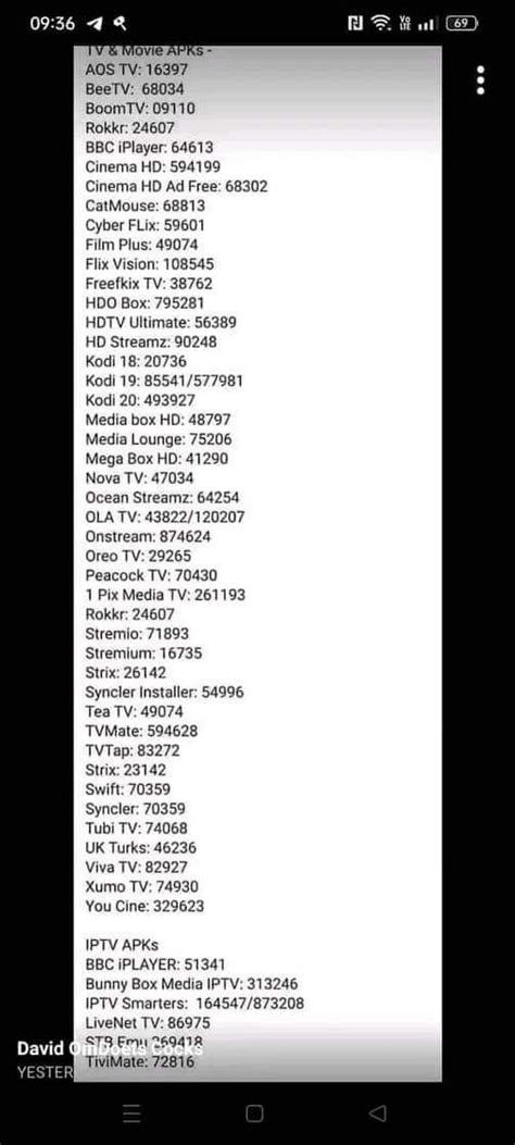 Streaming Sim Codes 的图像结果