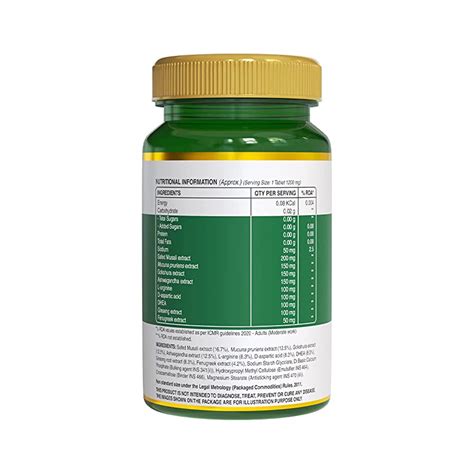 Pure Nutrition Testoboost (60 Veg Tablets) - Cureka - Online Health ...