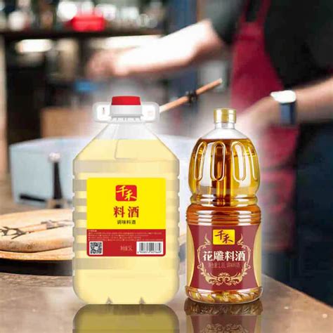 Qianhe Cooking Wine is Supplied to the Catering Channel