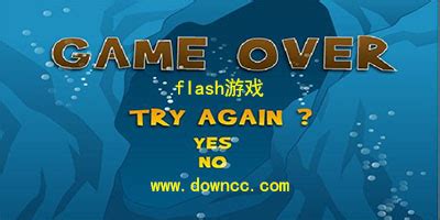 浏览器不再支持Flash Player？教你将Flash游戏下载到本地玩！ - 哔哩哔哩