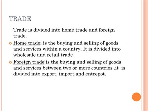 Commerce 的图像结果