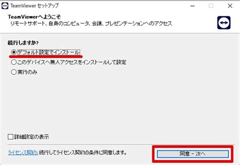 Image result for Alienware Aw3423dw Troubleshooting