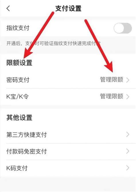 农行app怎么看农行卡号 查看卡号教程