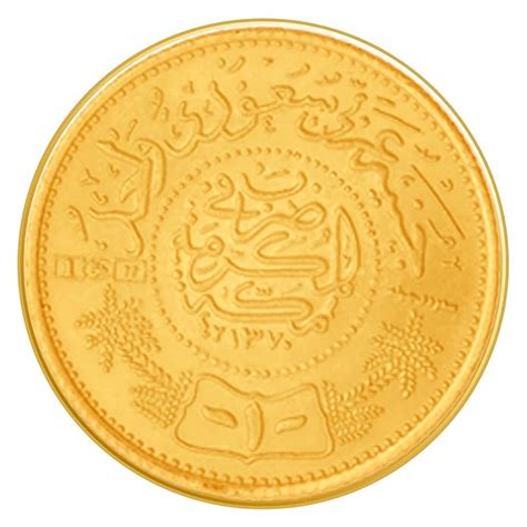 BHIMA Jewellery 1gram 22kt Moon Star Gold Coin : Amazon.in: Jewellery