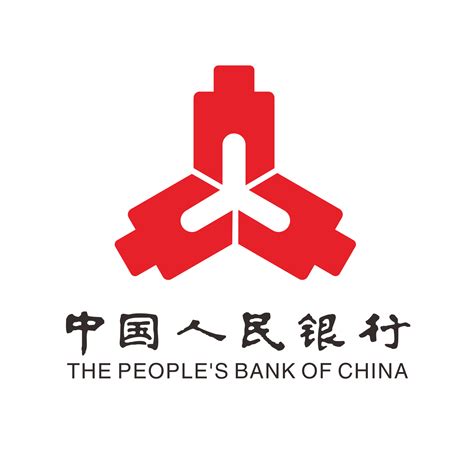 科普：中国银行与中国人民银行是同一家吗？_职能