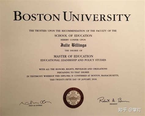 波士顿大学大都会学院在国内文凭认可度怎么样？ - 知乎