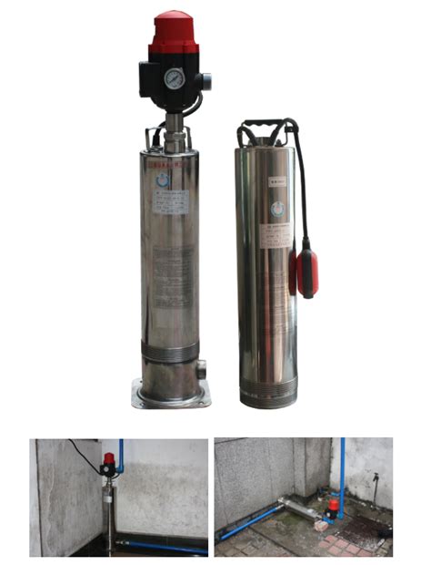 TPH8T3KIC家庭生活用水变频泵 WALRUS恒压供水泵-泵阀商务网