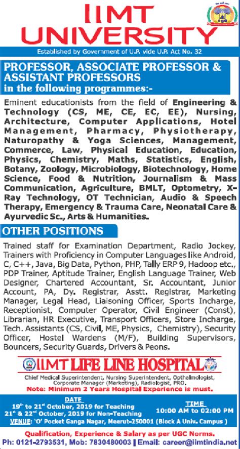 IIMT University Meerut Life Sciences Faculty Jobs 2019
