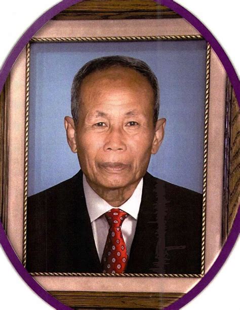 Soeun Sim Obituary - San Jose, CA
