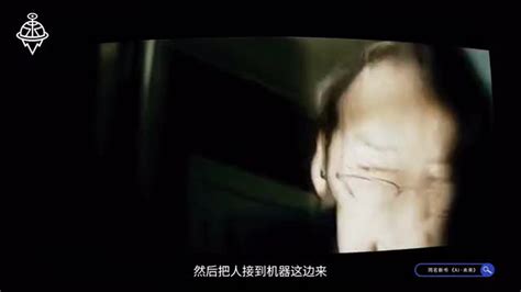 Artificial Strangle Intelligence 的图像结果