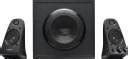 Buy Logitech Z623 THX with Subwoofer, THX Certified Audio, Deep Bass ...