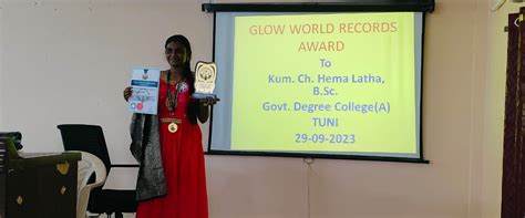 Government Degree College (A), Tuni