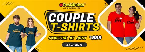 Deshidukan Tshirt Lounge – DeshiDukan Tshirt Lounge