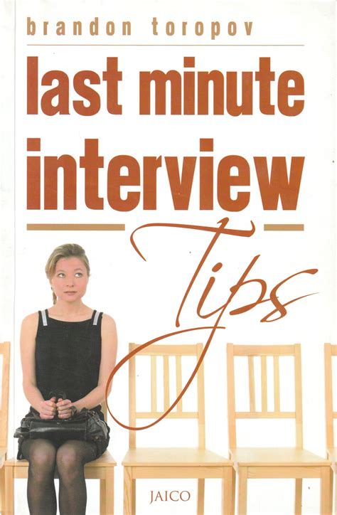 Last Minute Interview Tips (English, Paperback, Brandon Toropov ...