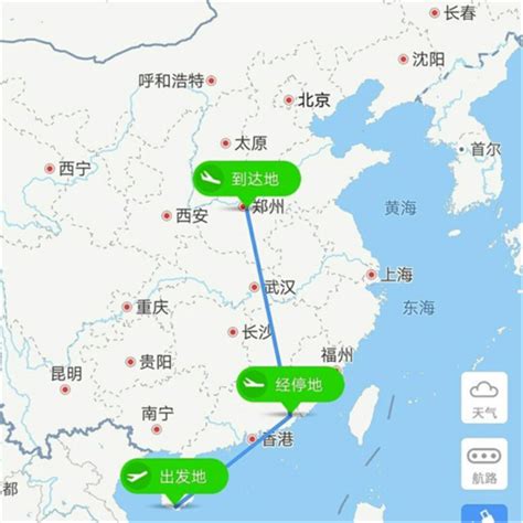 三亚23岁打工妹4500元旅行东南亚4国55天[组图]-新闻中心-南海网