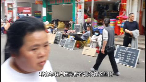 实拍广州最大的临时工市场，满街招工月薪8000却无人问津，啥情况 - YouTube