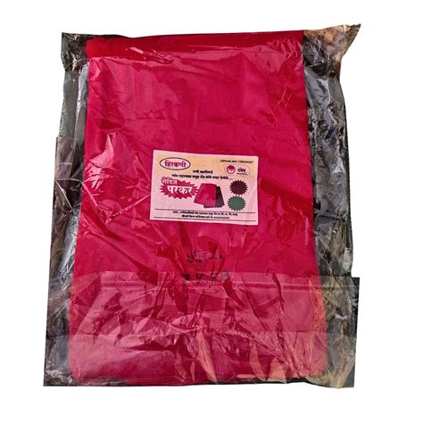 HIRKANI Ladies Parkar traditional petticoat stitched by women SHG in ...