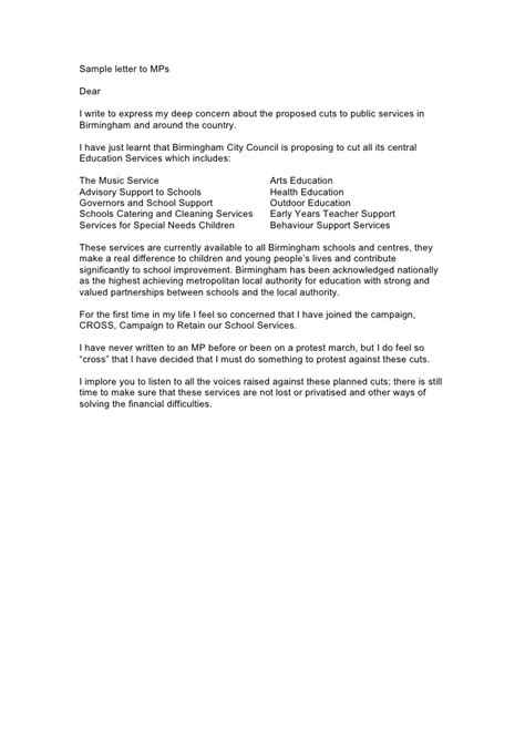 Letter Structure PS 的图像结果