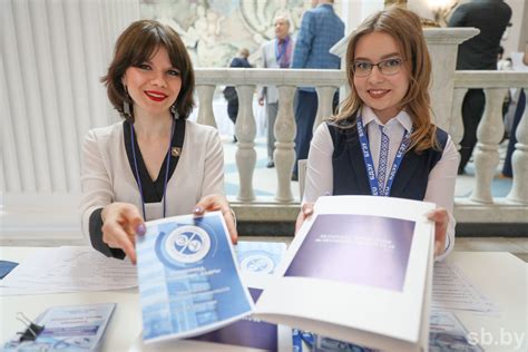 В Минске прошел Международный конгресс «Экономика, образование, кадры»