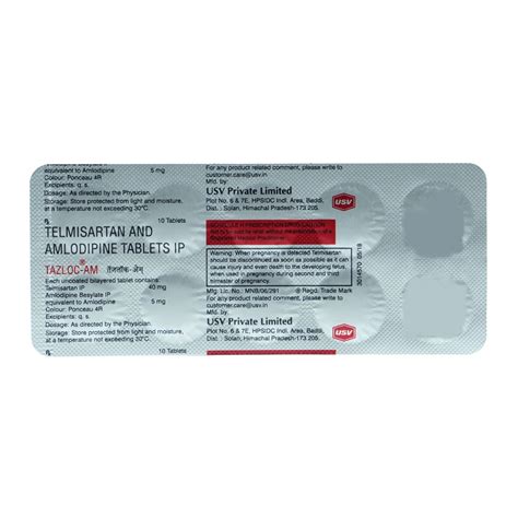 Teltrust-AM Tablet 10's Price, Uses, Side Effects, Composition - Apollo ...