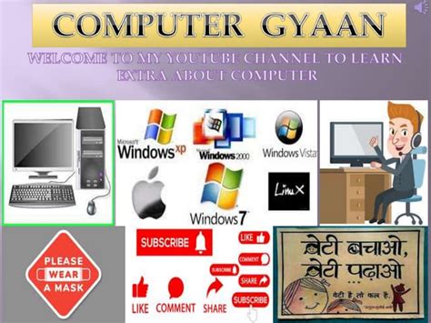 Image result for Computer Gyan Guruji Channel VBA Code