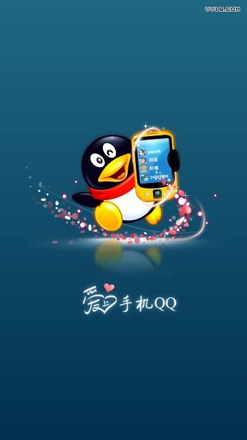 手机QQ1.0(S60V5)Beta1内测版界面预览 - 视觉同盟(VisionUnion.com)