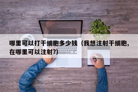 整体搬迁！绍兴这个市场有了最新消息_绍兴网