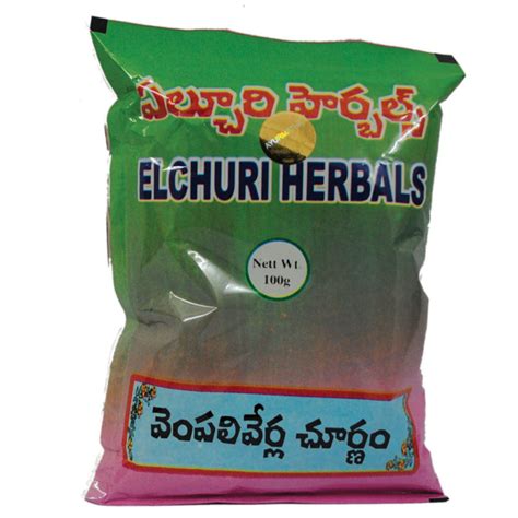 Vempali Verla Churnam - Andariki Ayurvedam Online