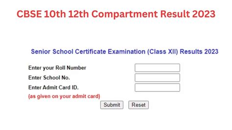 CBSE 10th 12th Compartment Result 2023: expected to be released today ...