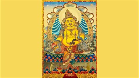 黄财神心咒,Yellow Jambhala Mantra - YouTube