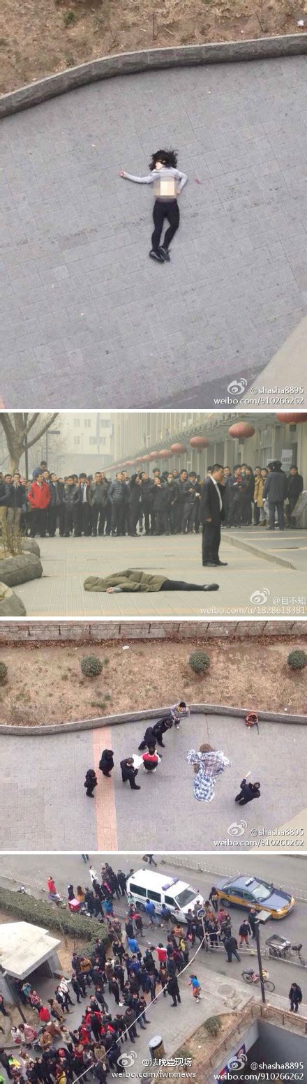 重庆又有人跳楼砸死人：如果不想活了，请你静悄悄走！__凤凰网