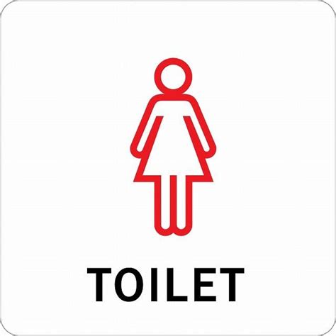 Image result for HTML Table Test