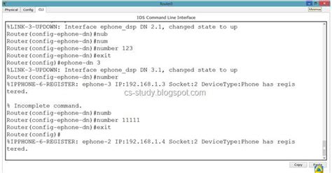 Image result for VoIP Cisco Tutorial
